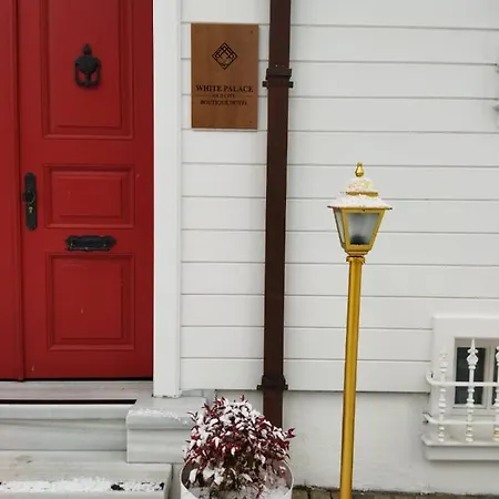 ホテル White Palace Old Boutique