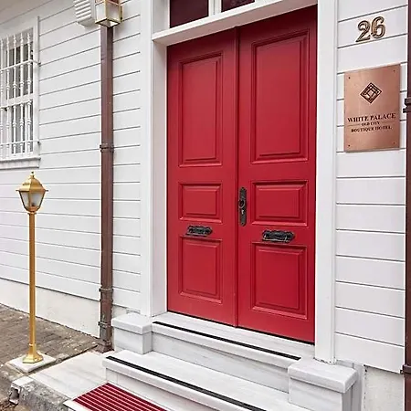 White Palace Old Boutique 伊斯坦布尔